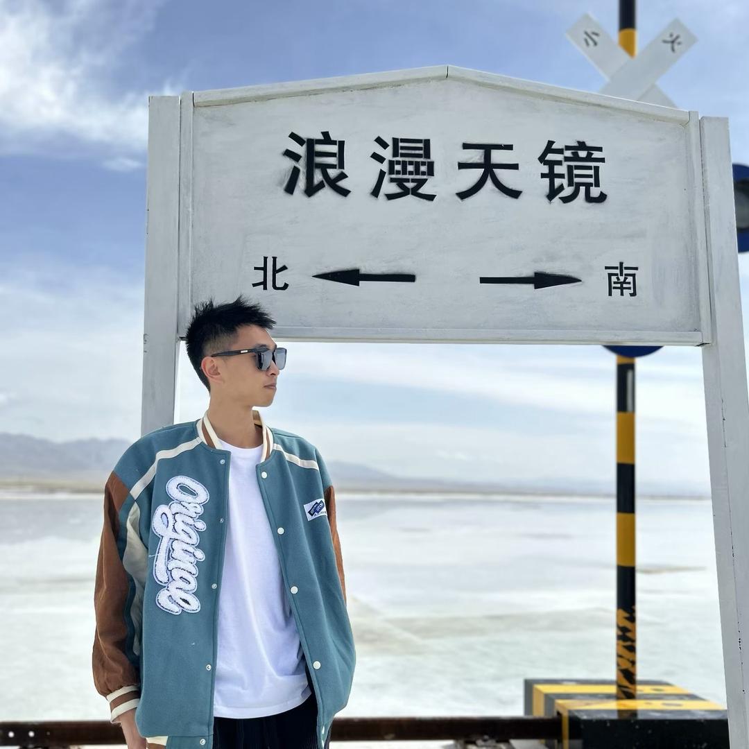 我才是大老虎