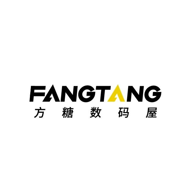 方糖数码屋