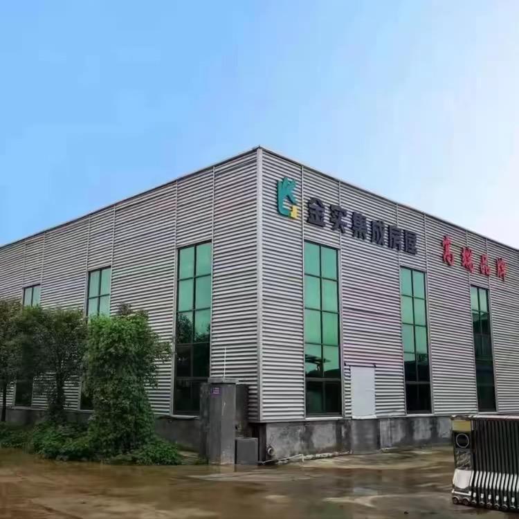 金实-外墙保温板源头工厂