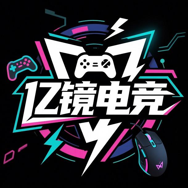 亿境（哈佛商行）