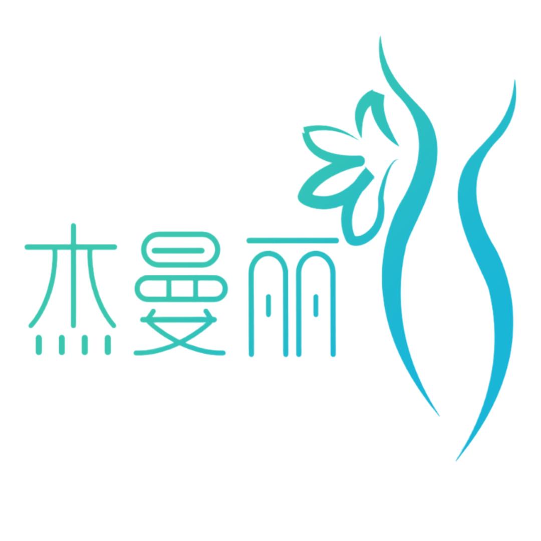 杰曼丽休闲旗舰店