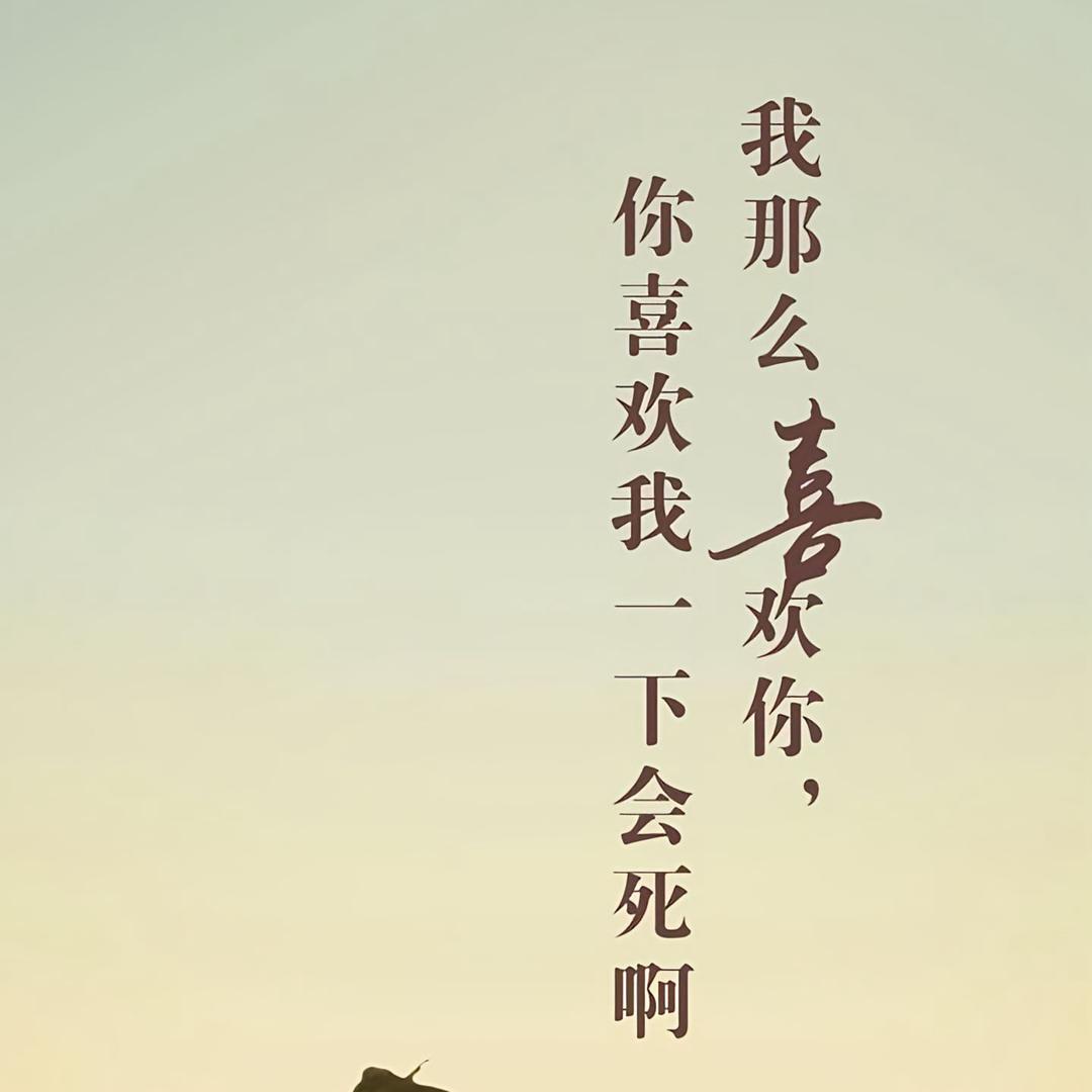 喜火塘民谣酒馆LEI