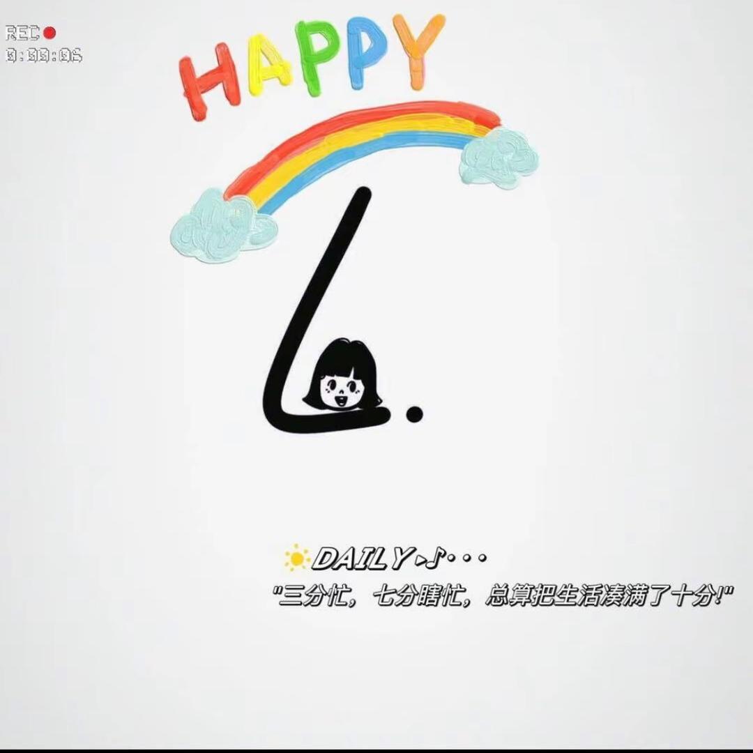 🌈L˃̶͈ ꇴ ˂̶͈ in琳