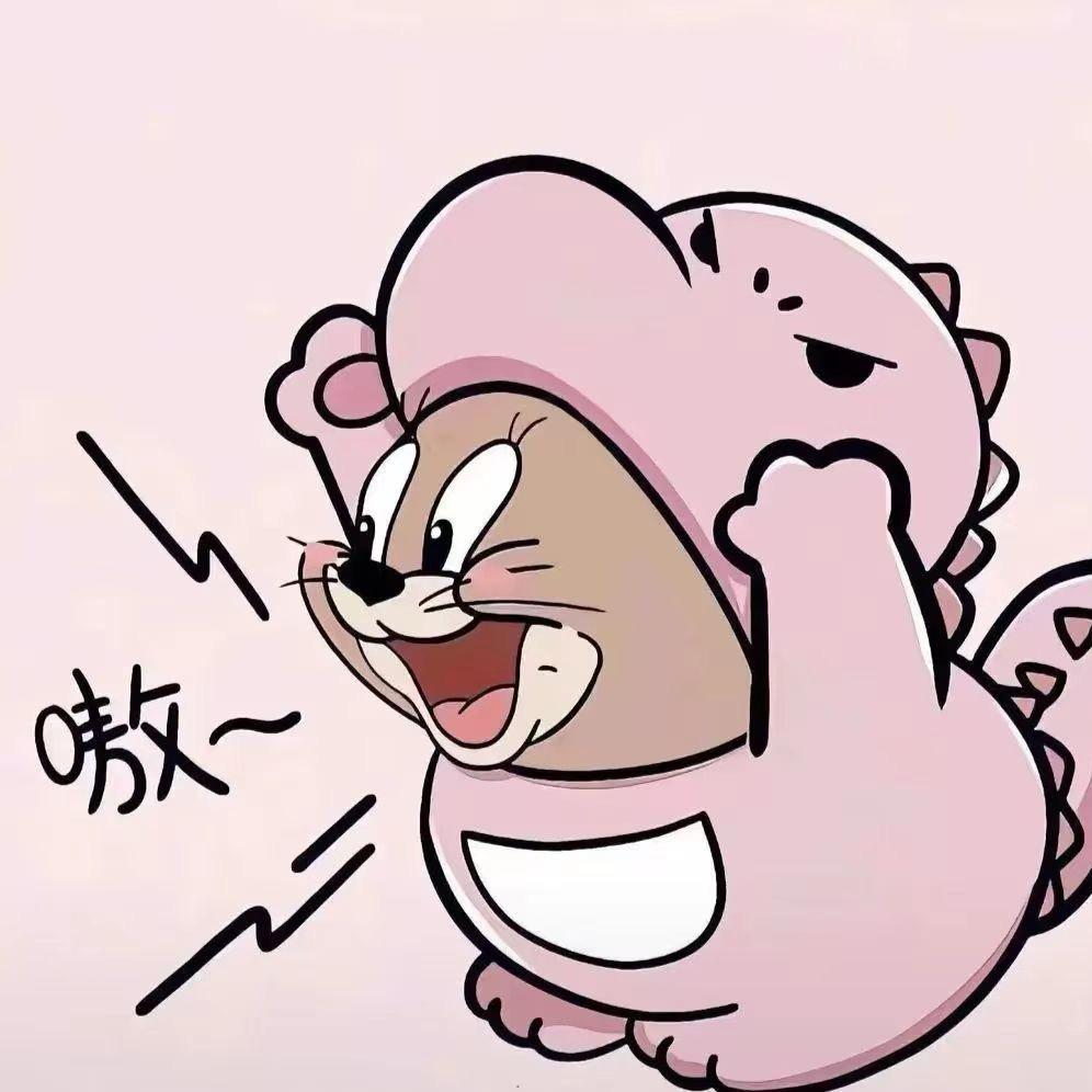 清竹.