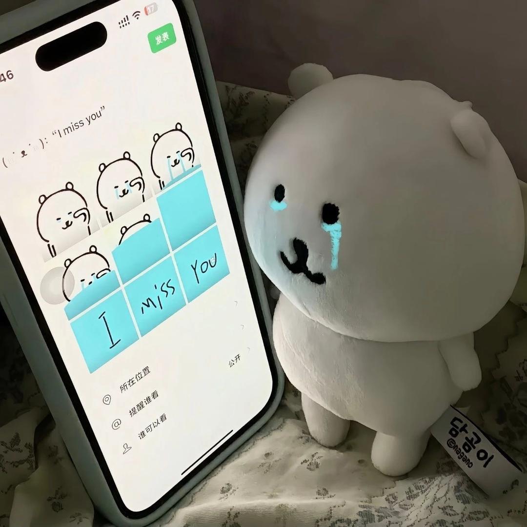 头