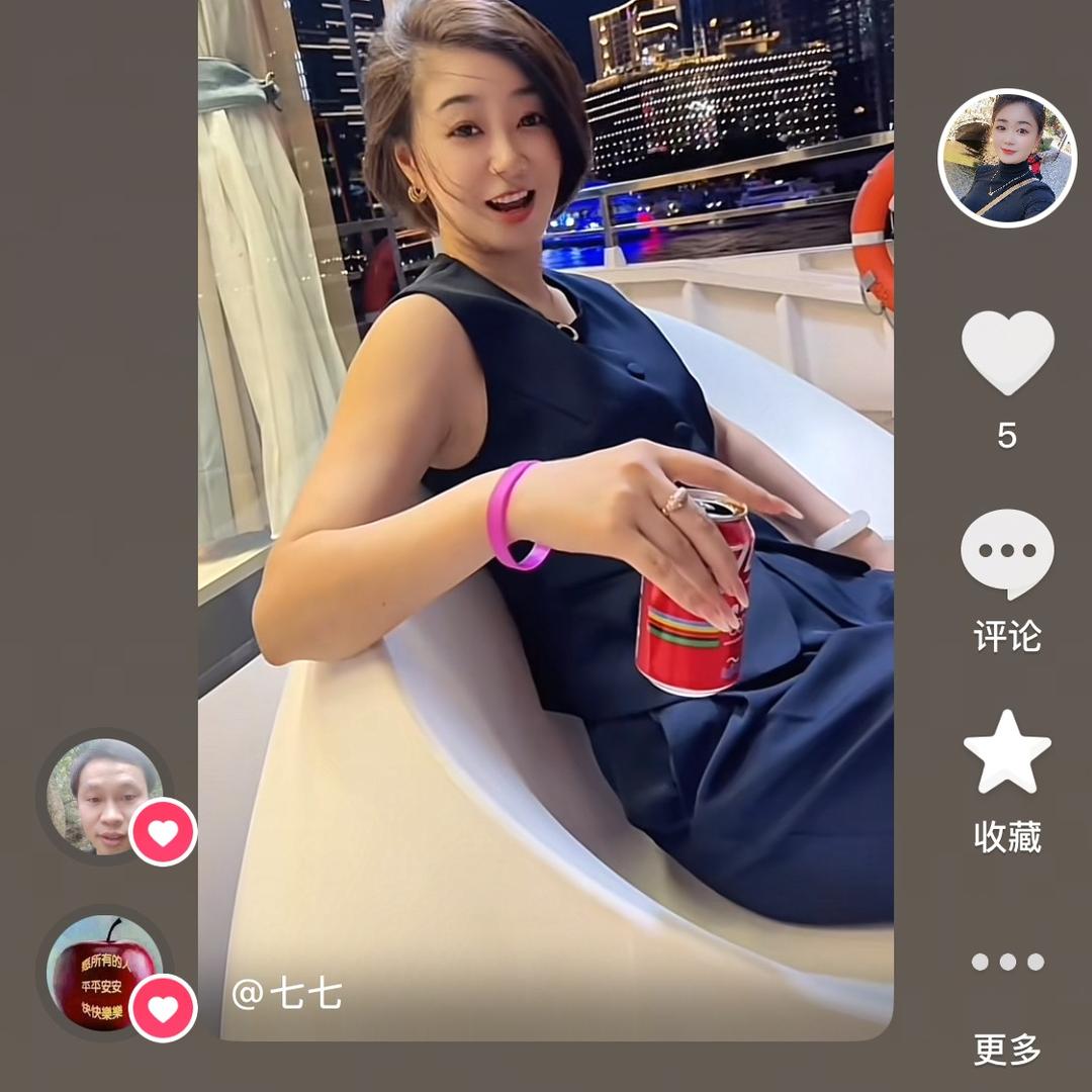 江湖酒鬼