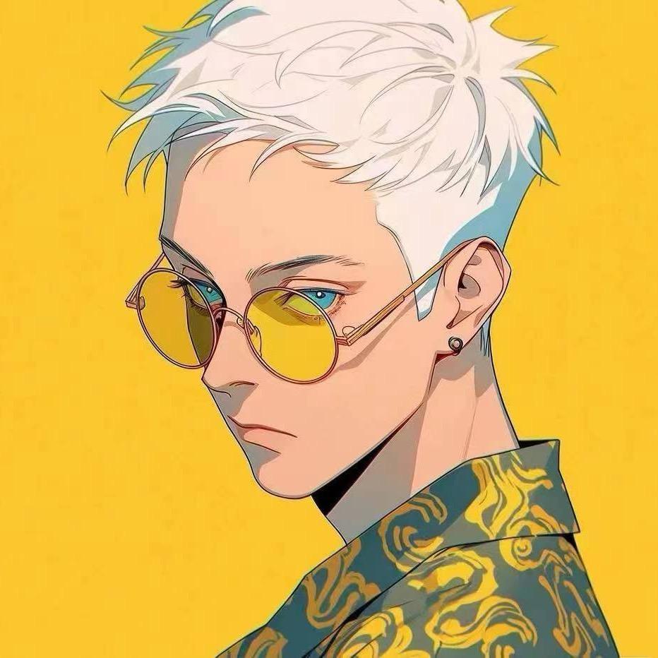 橙 子