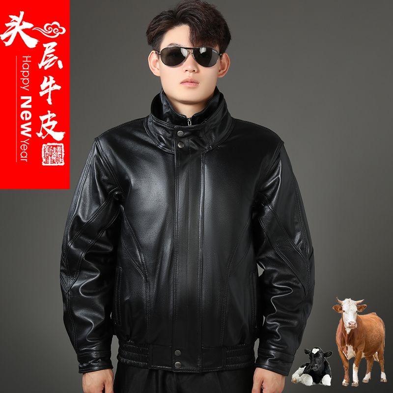 丫丫真皮服饰工厂店