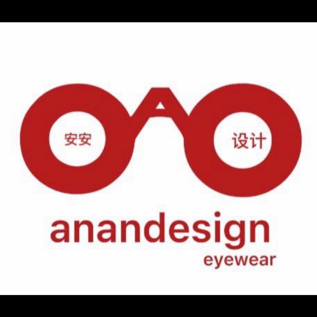 安安眼镜设计