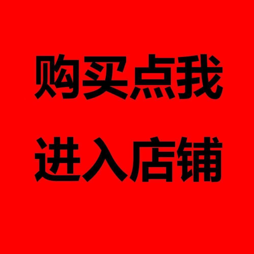 MLB好物严选店