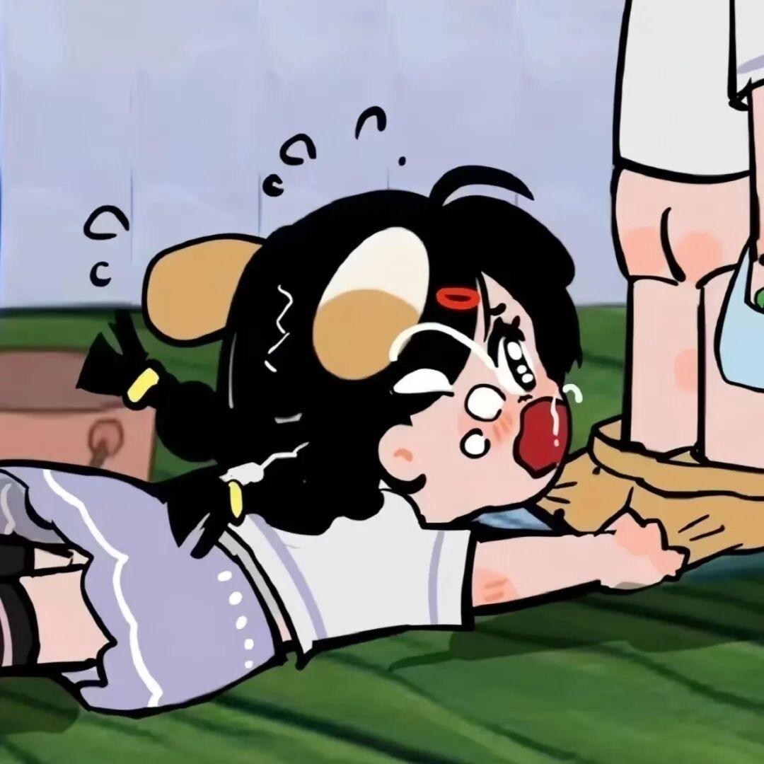 小米辣