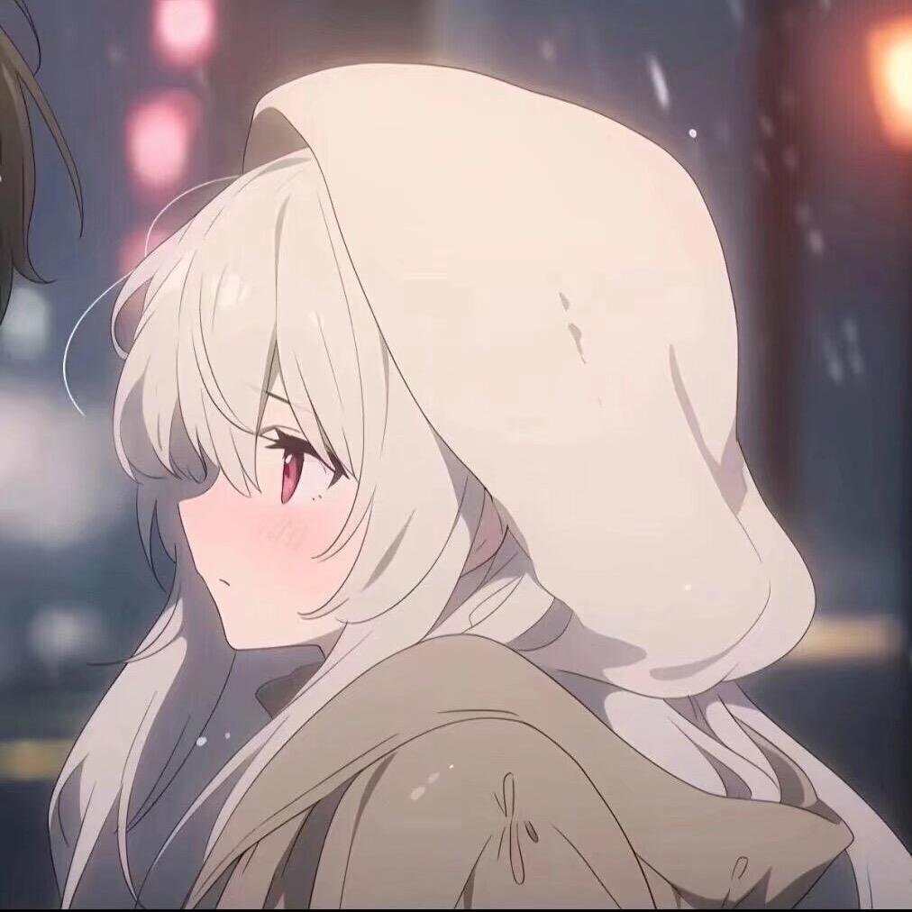 未染