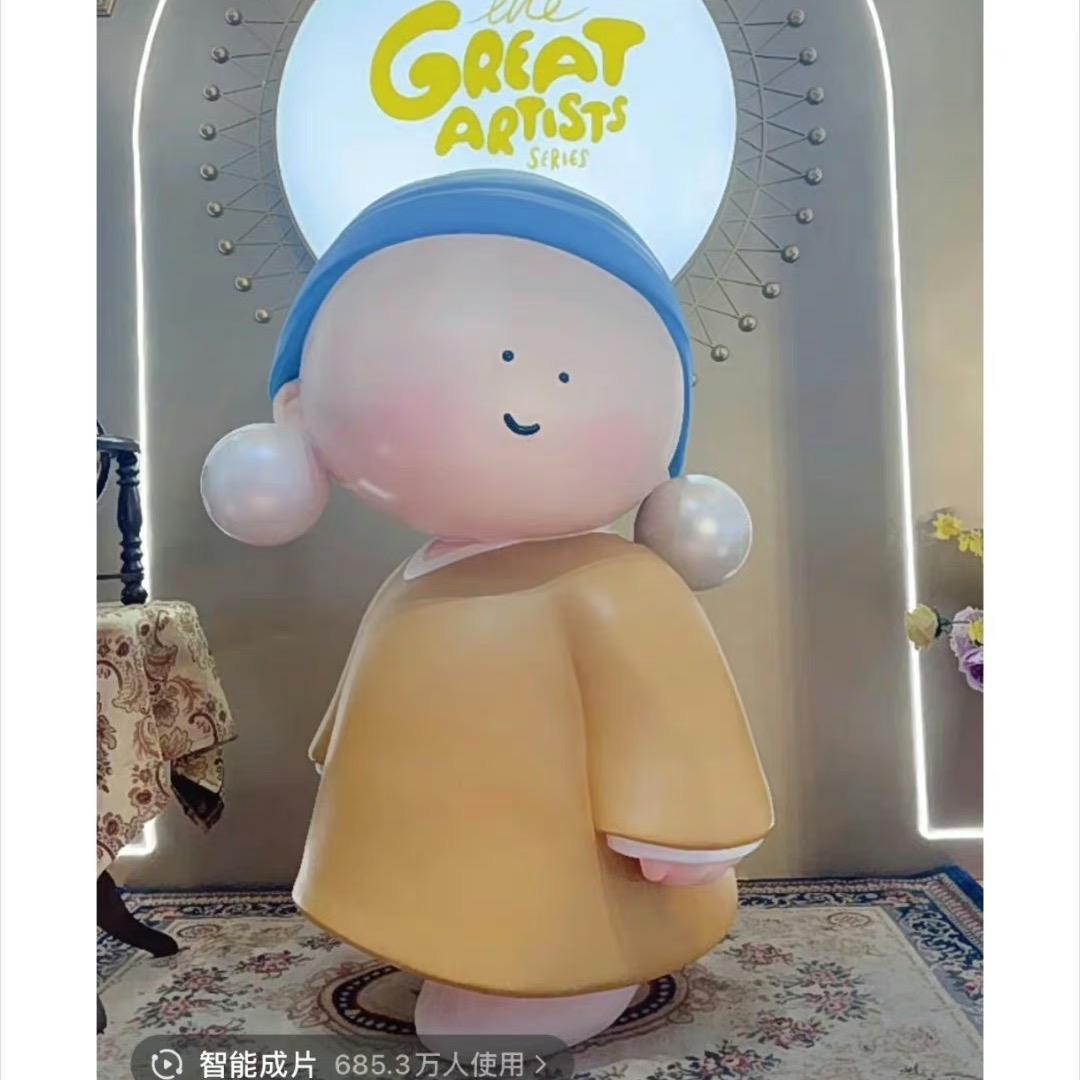 嘟嘟美美头像