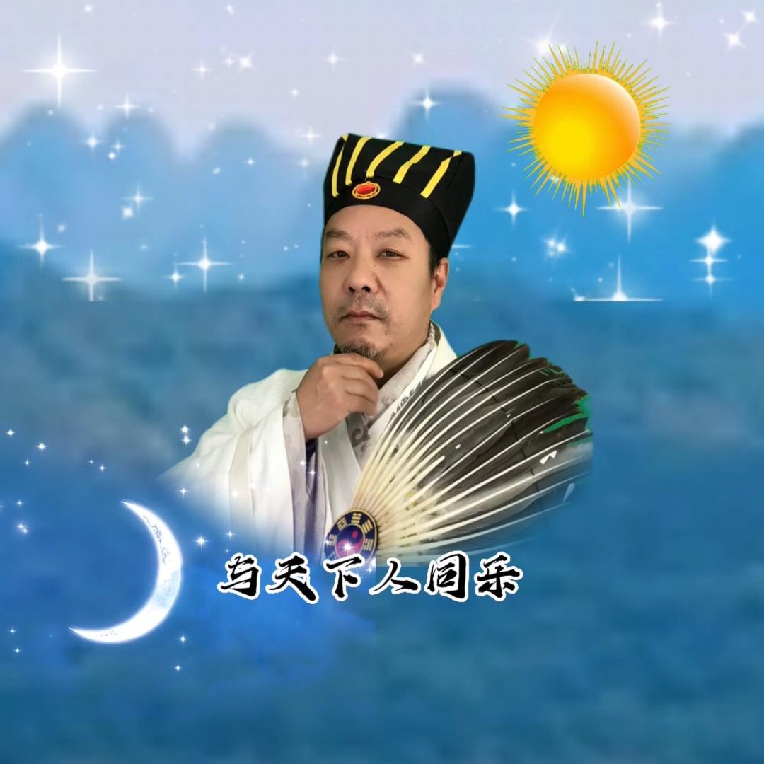 江海歌 电吹管 电子琴 10点8分开播