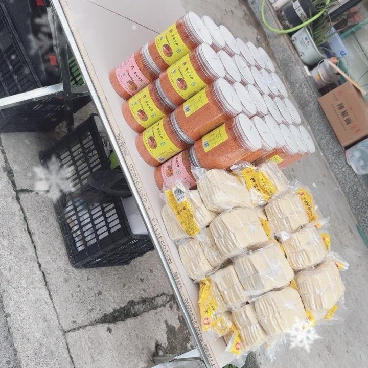 豆干小王子