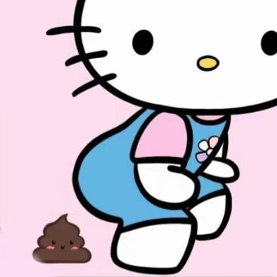 汪意