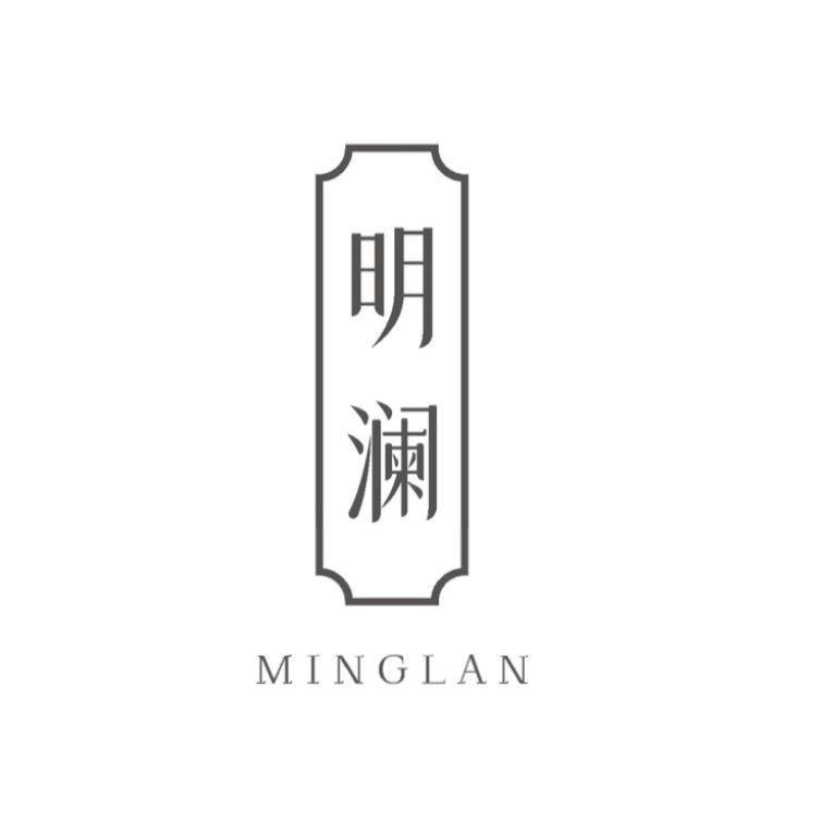明澜家居