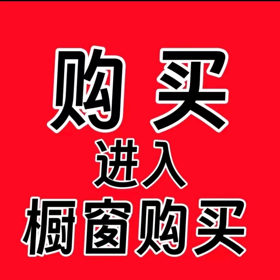 阿华潮鞋店
