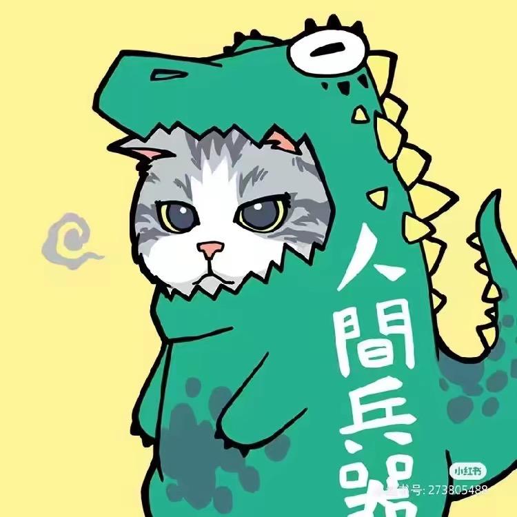茶叶蛋