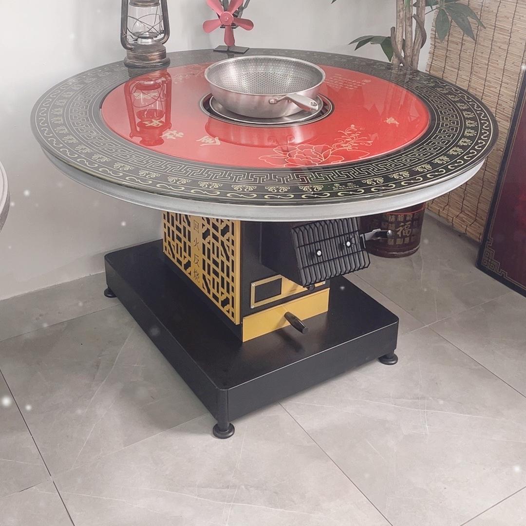 畅燃炉具