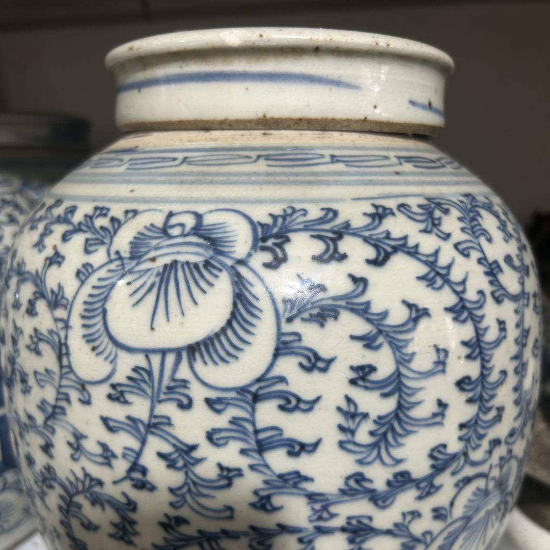 有缘老货收藏