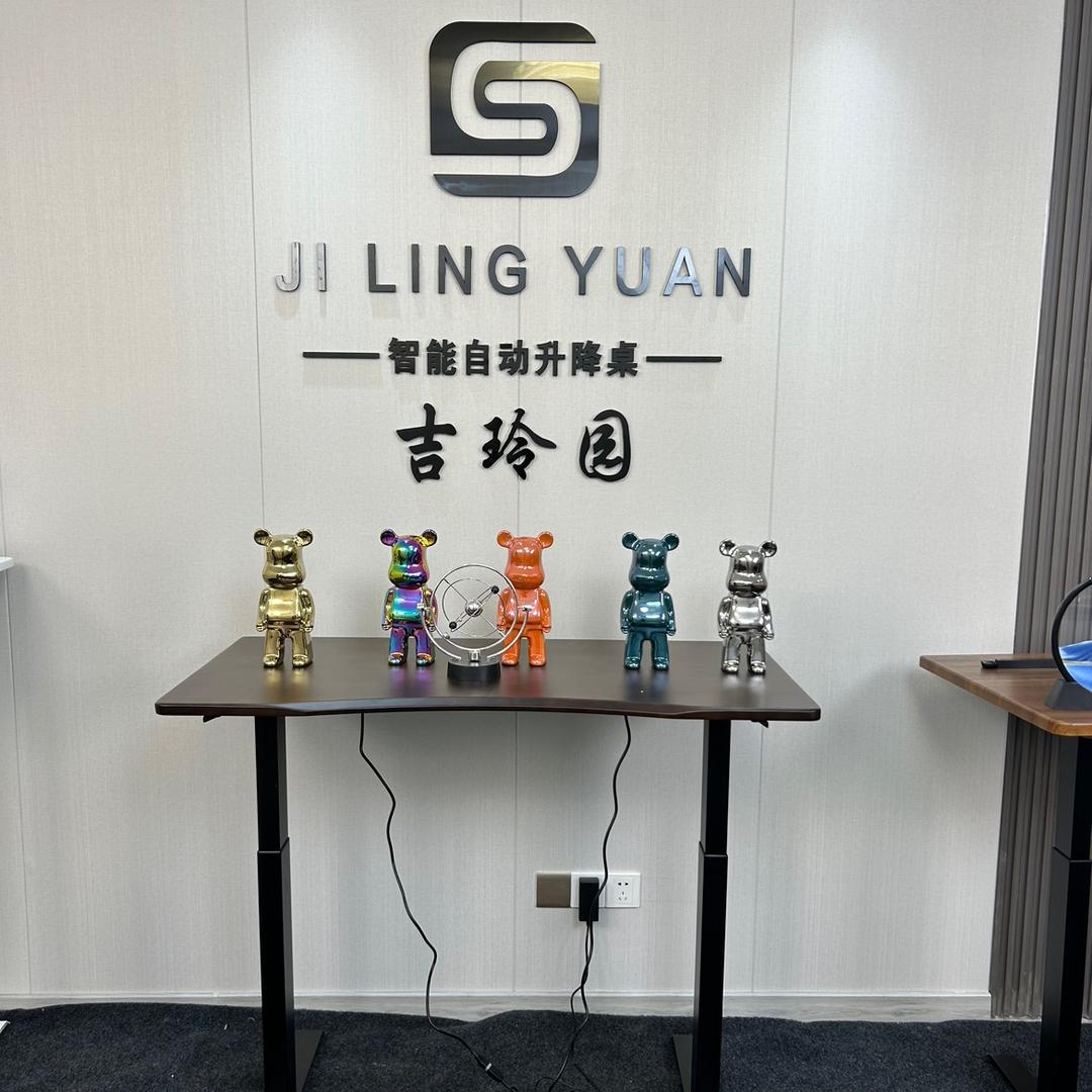 吉玲园睢宁嫣冉家具有限公司智能家具专卖店