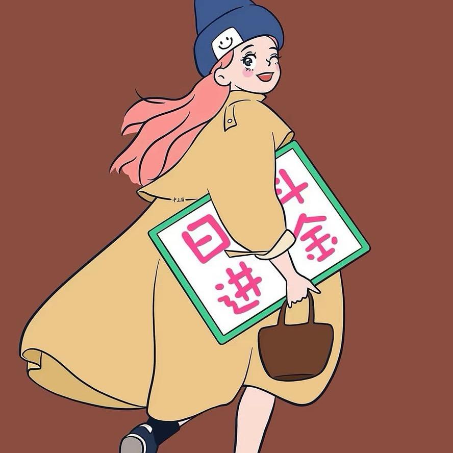 兮兮家创意小铺