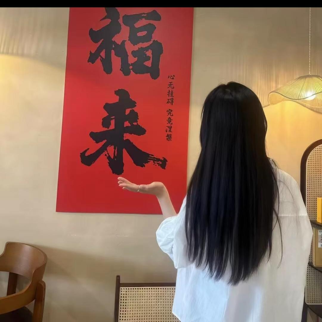 一周困八天