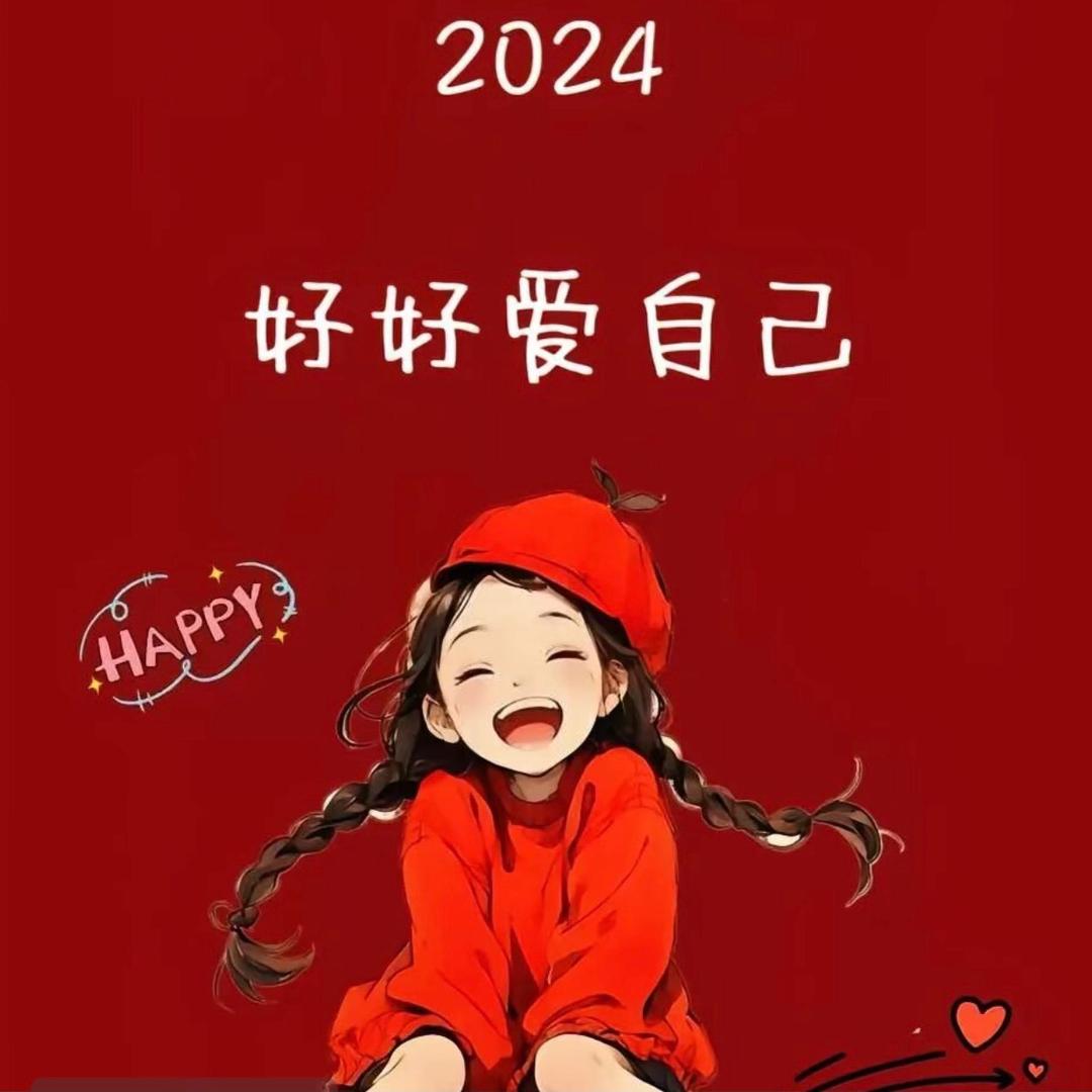 ঞ 释ઇଓ 怀꧔ꦿএ