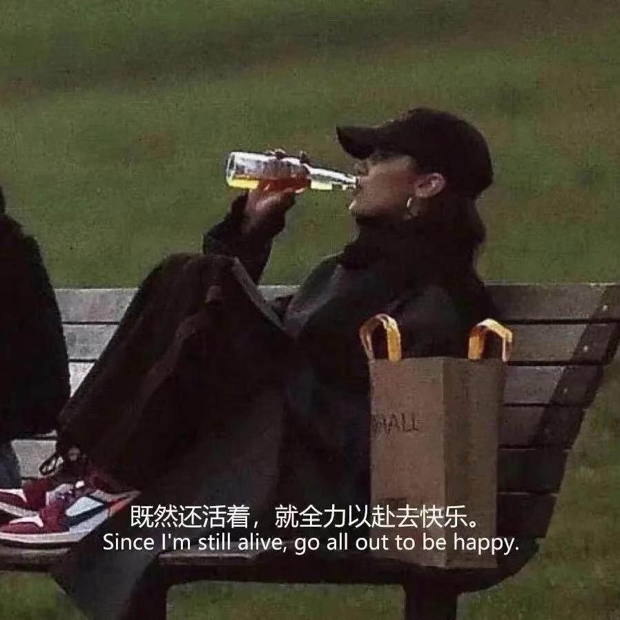 按时睡觉🫡