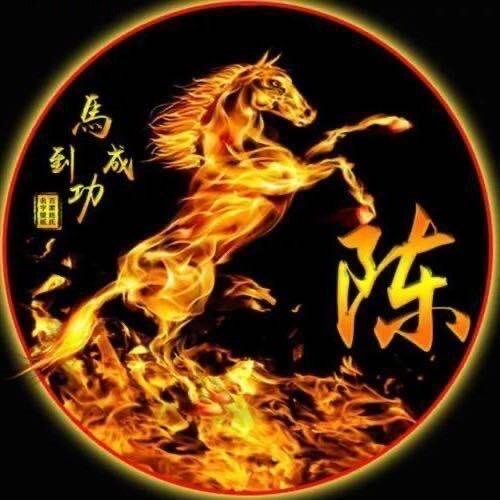 牛大