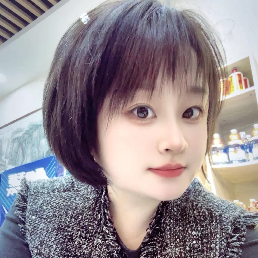 老美子