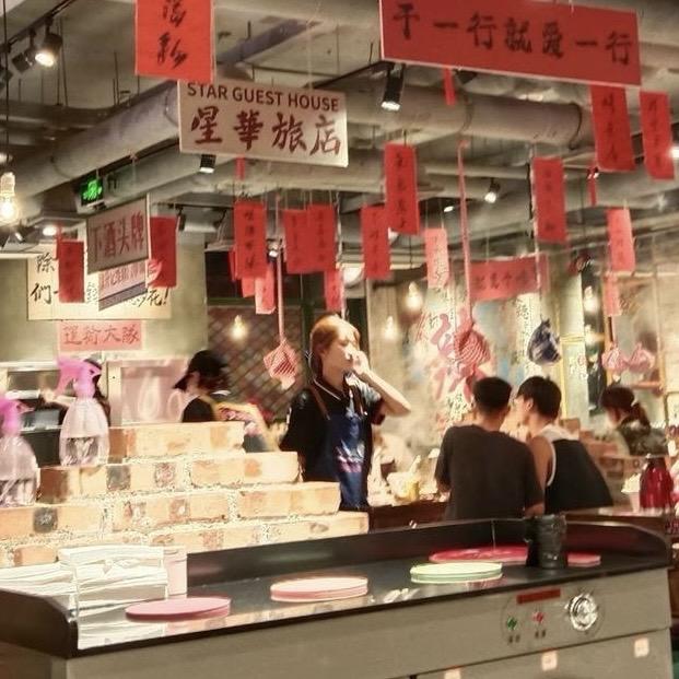 徐升记平原店服务经理-涵涵