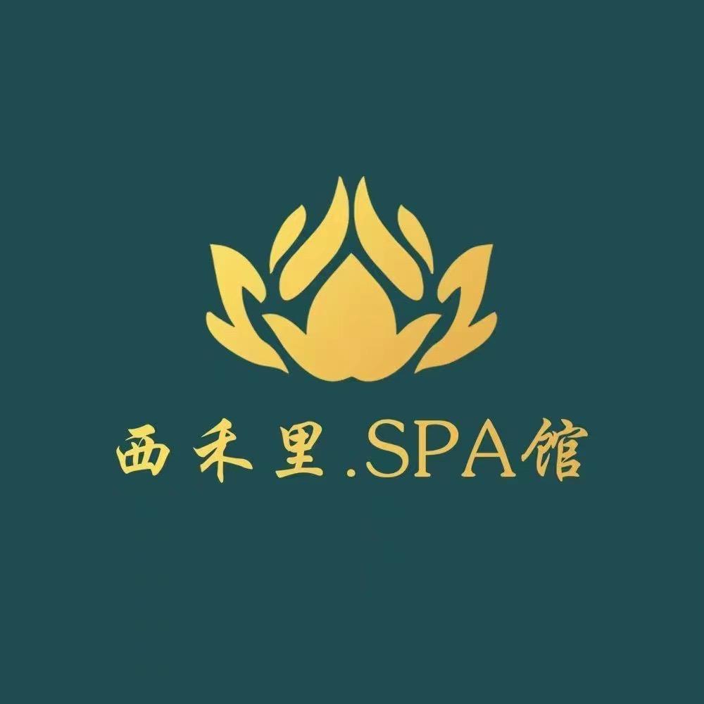 西禾里(龙华店)