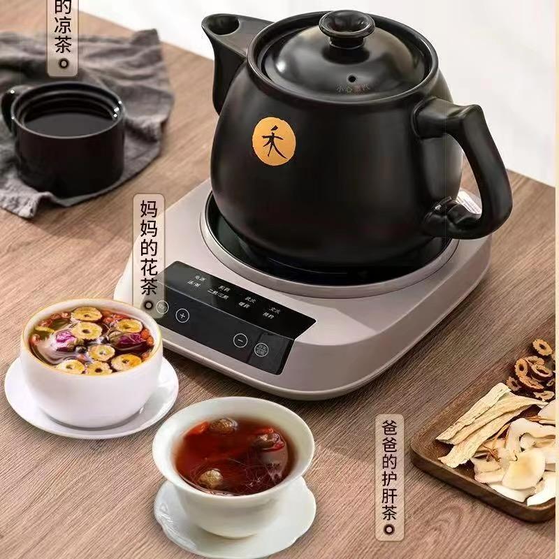 和奈IENAI营财专卖店