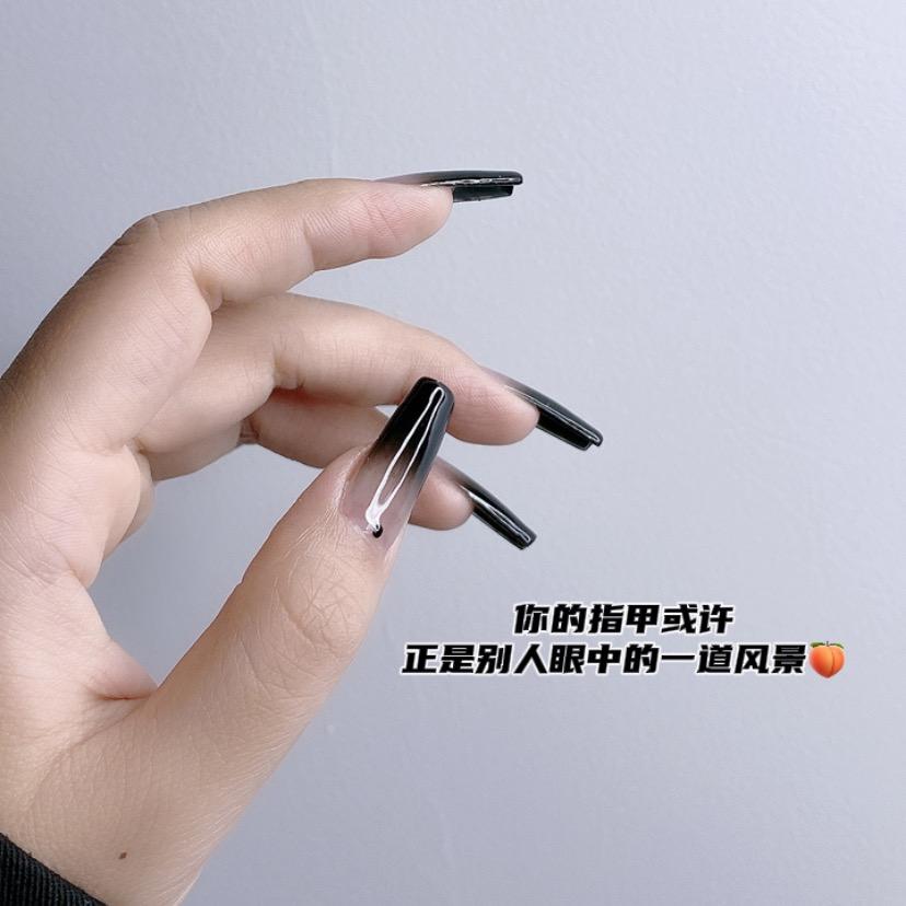 蜜桃美甲