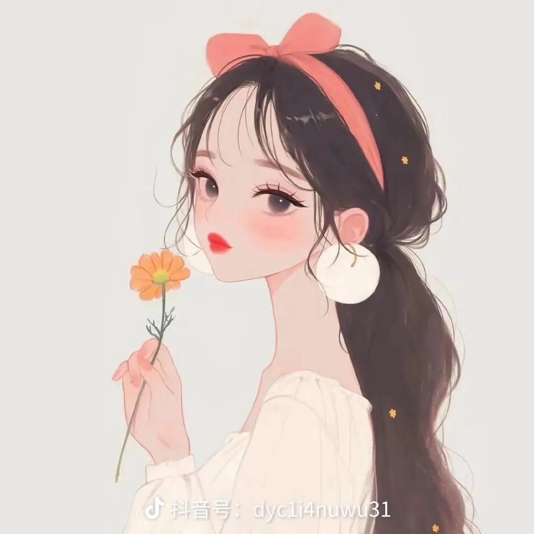 好运