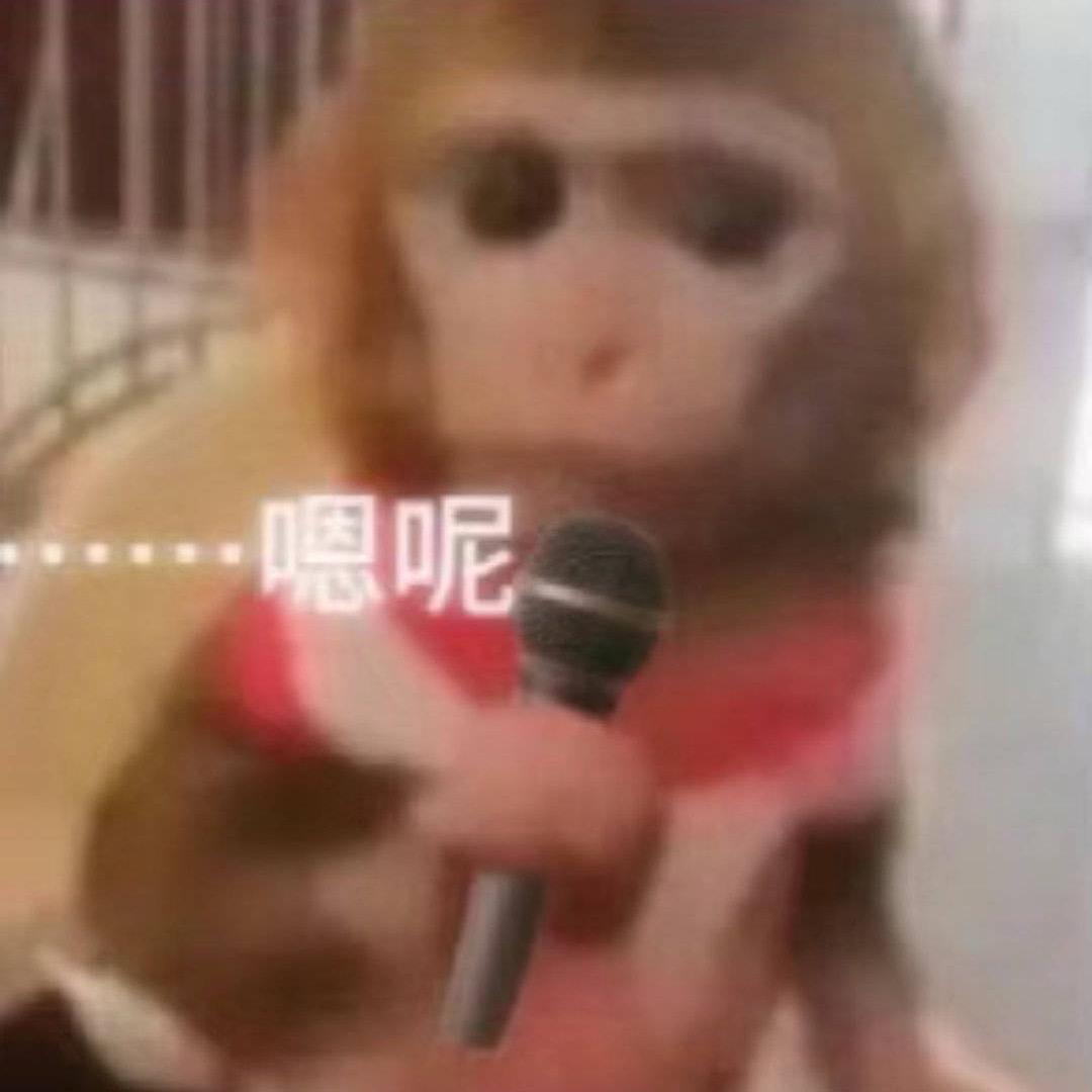 邮电电羊