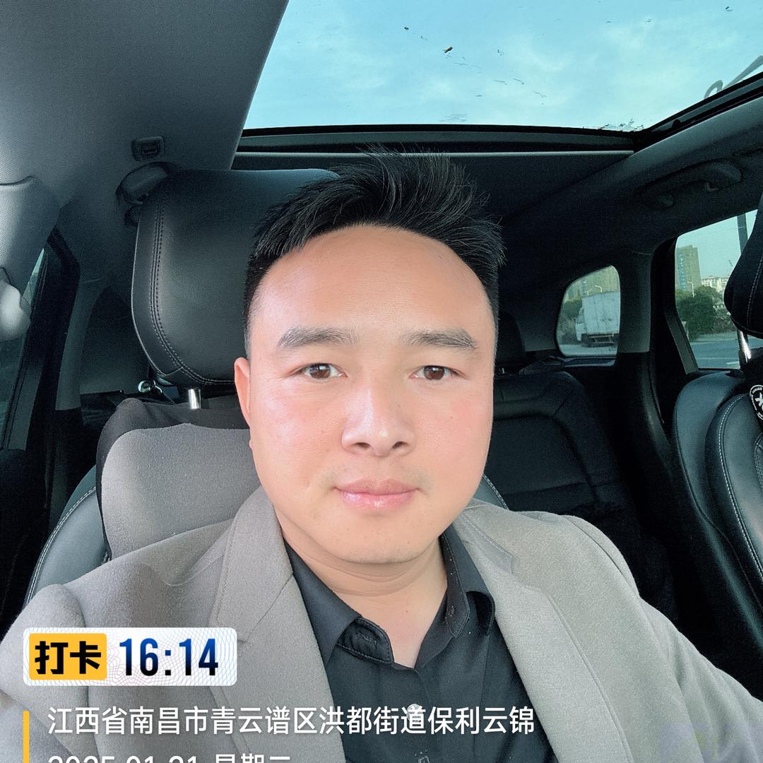 南昌涛哥房产