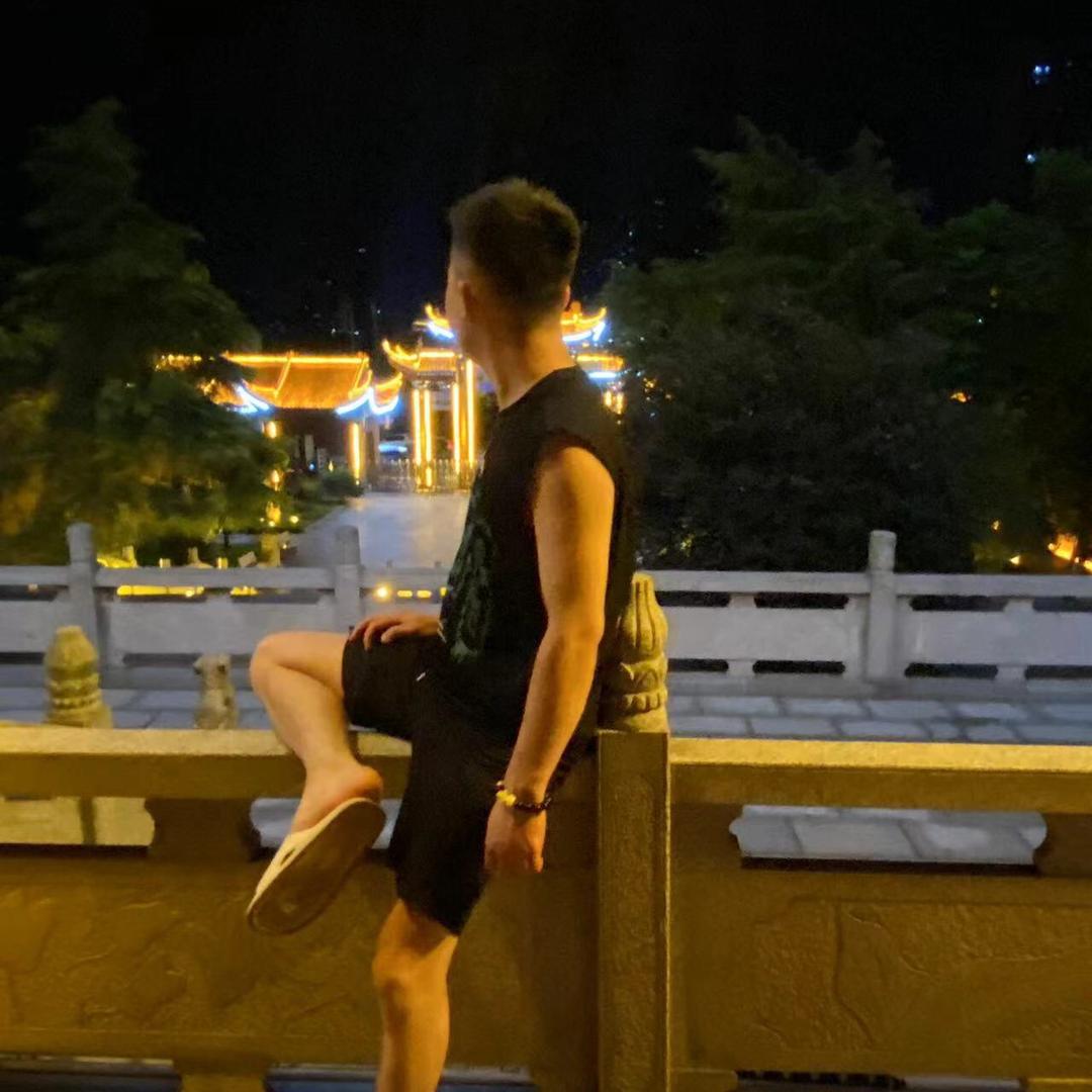 习惯就好