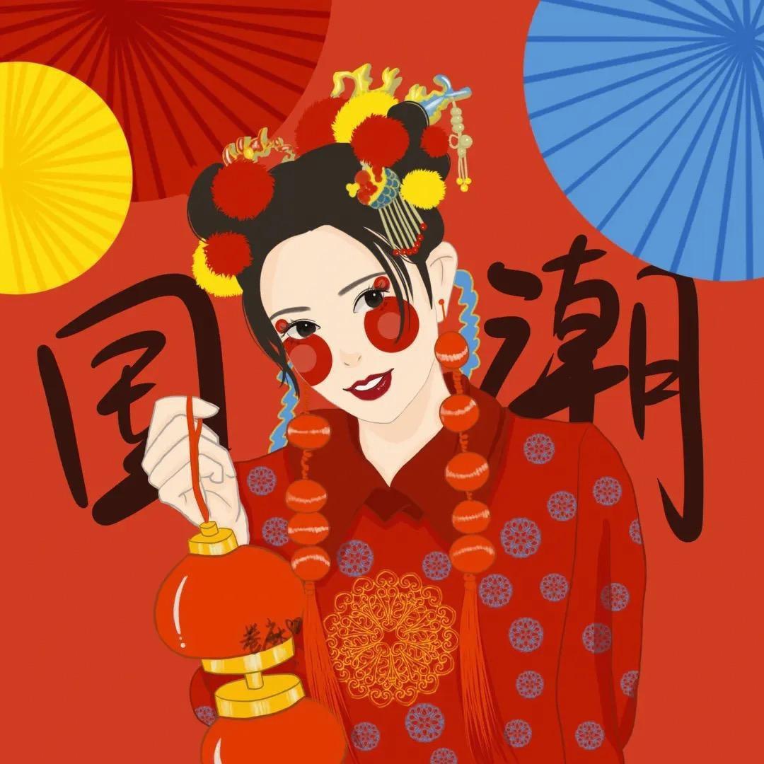 精选郭超