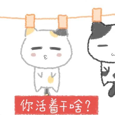 -Ll
