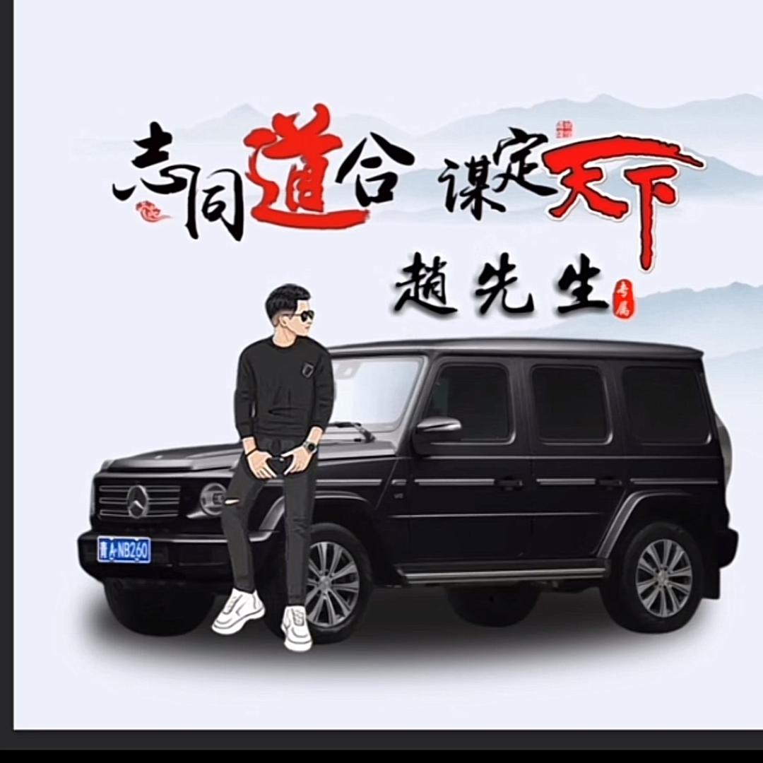 青甘自由行☞阿红