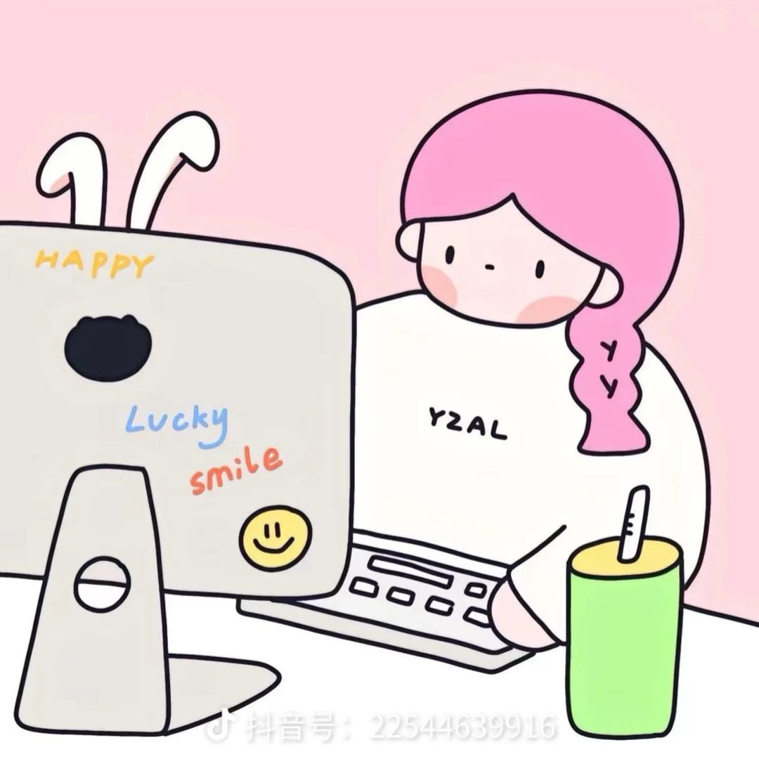 被财神关照的小仙女