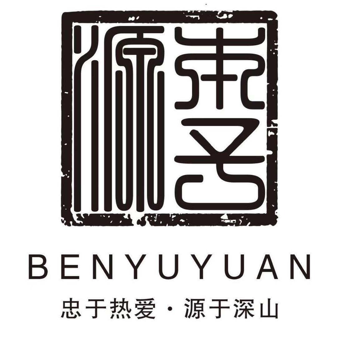 云南冰塘茶叶有限公司