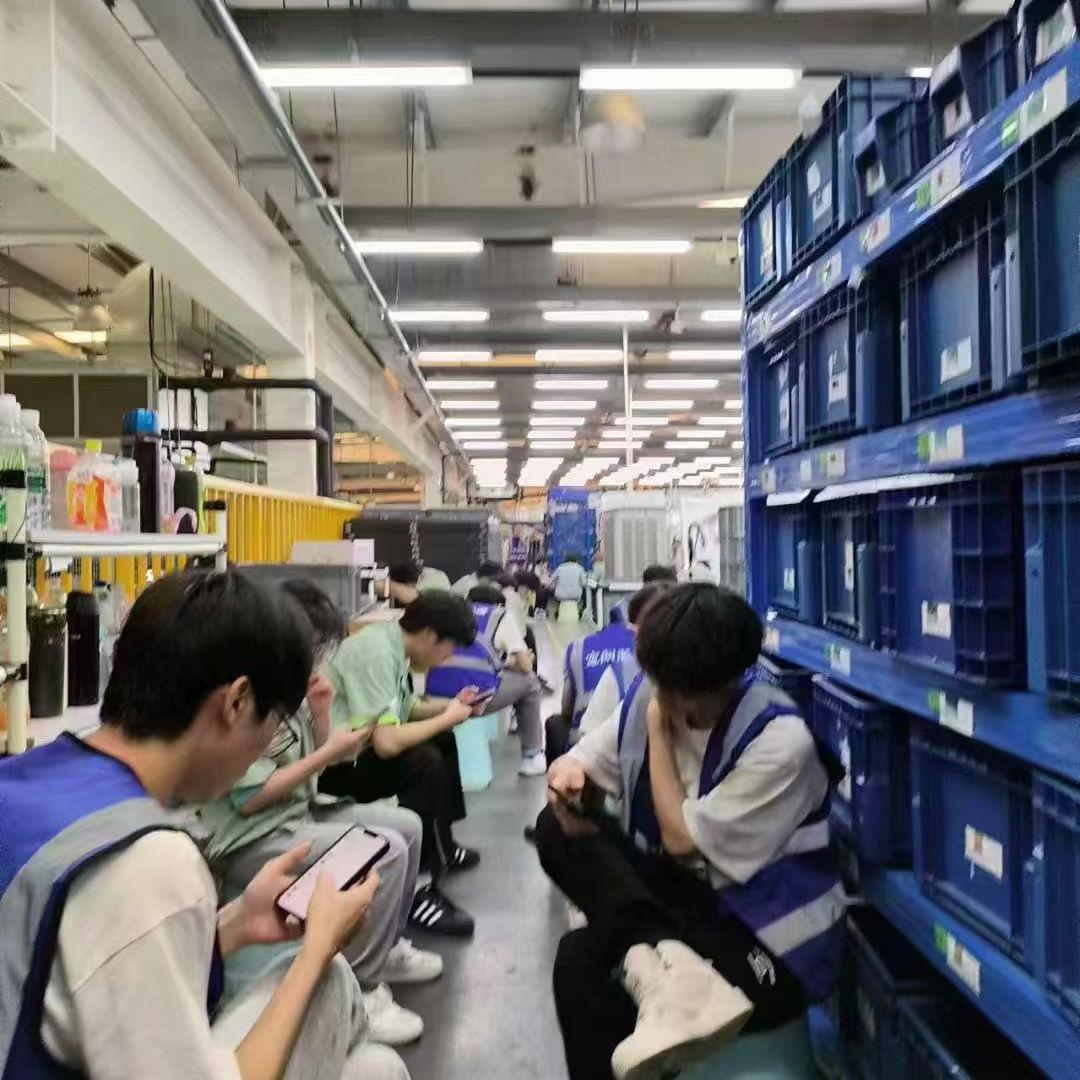 金鱼哥（咨询工厂)