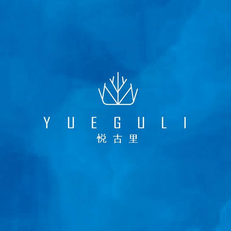 悦古里金华世贸店