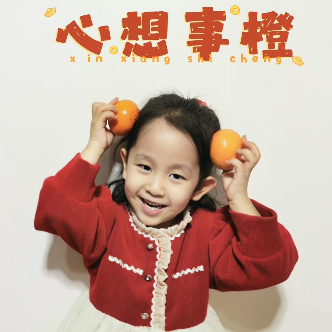 蓓爸de手帐@抖音