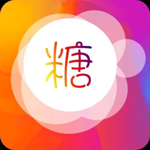 小糖心baby的vlog