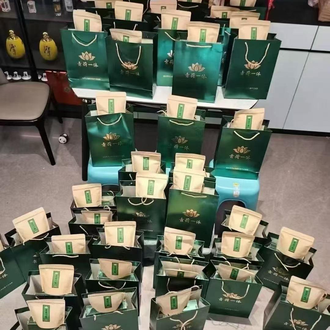 青荷一体全国招代理商